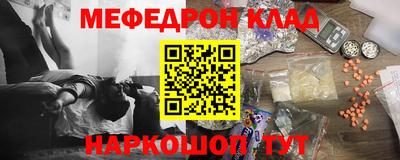 гашиш Бугуруслан