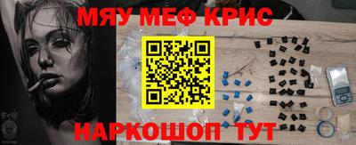 гашиш Бугуруслан