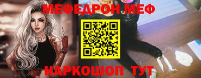 прущая мука Будённовск