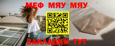 гашиш Бугуруслан
