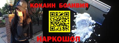 прущая мука Будённовск