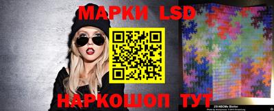 гашиш Бугуруслан