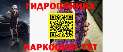 прущая мука Будённовск
