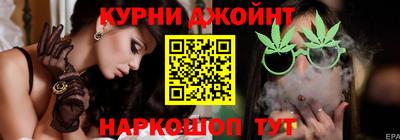прущая мука Будённовск