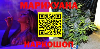 прущая мука Будённовск