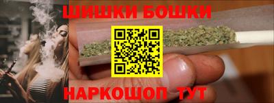 MESCALINE Бузулук