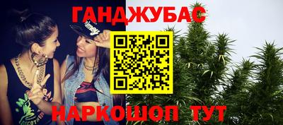 прущая мука Будённовск