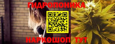 гашиш Бугуруслан