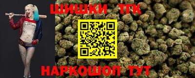 MESCALINE Бузулук