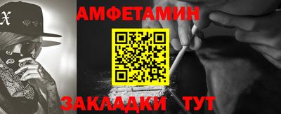 гашиш Бугуруслан