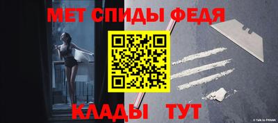 гашиш Бугуруслан