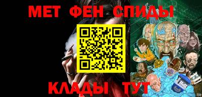 гашиш Бугуруслан