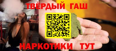 прущая мука Будённовск