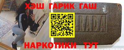 MESCALINE Бузулук