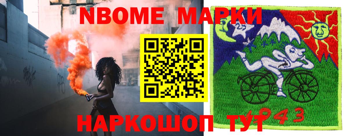 LSD-25 экстази кислота  Вход с VPN  Усть-Лабинск  LSD-25 экстази  Лсд 25 экстази кислота 